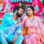 Star Samar Singh - Aastha Singh 1