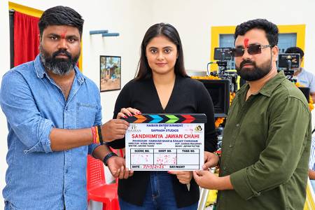 Film Samdhiniya Jawan Chahi 3