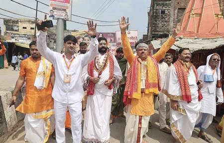Historic Vedic Sandesh Yatra 3
